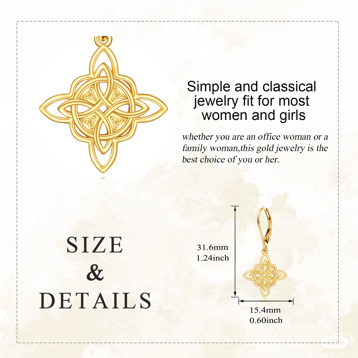 14K Gold Celtic Knot Drop Earrings-4