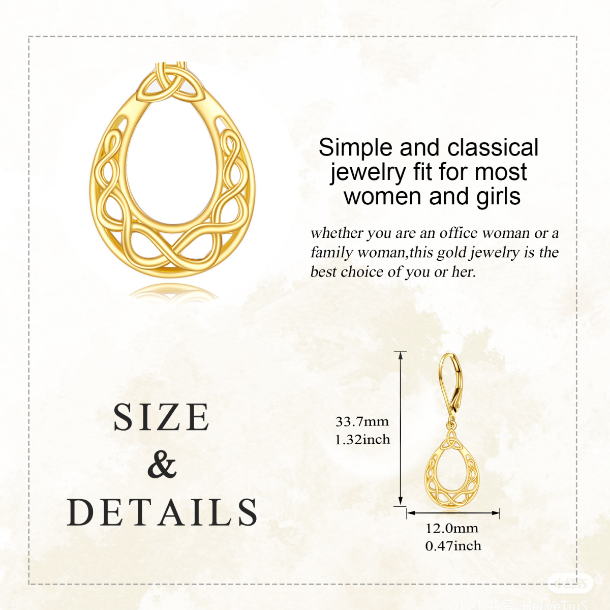 10K Gold Celtic Knot Drop Earrings-5