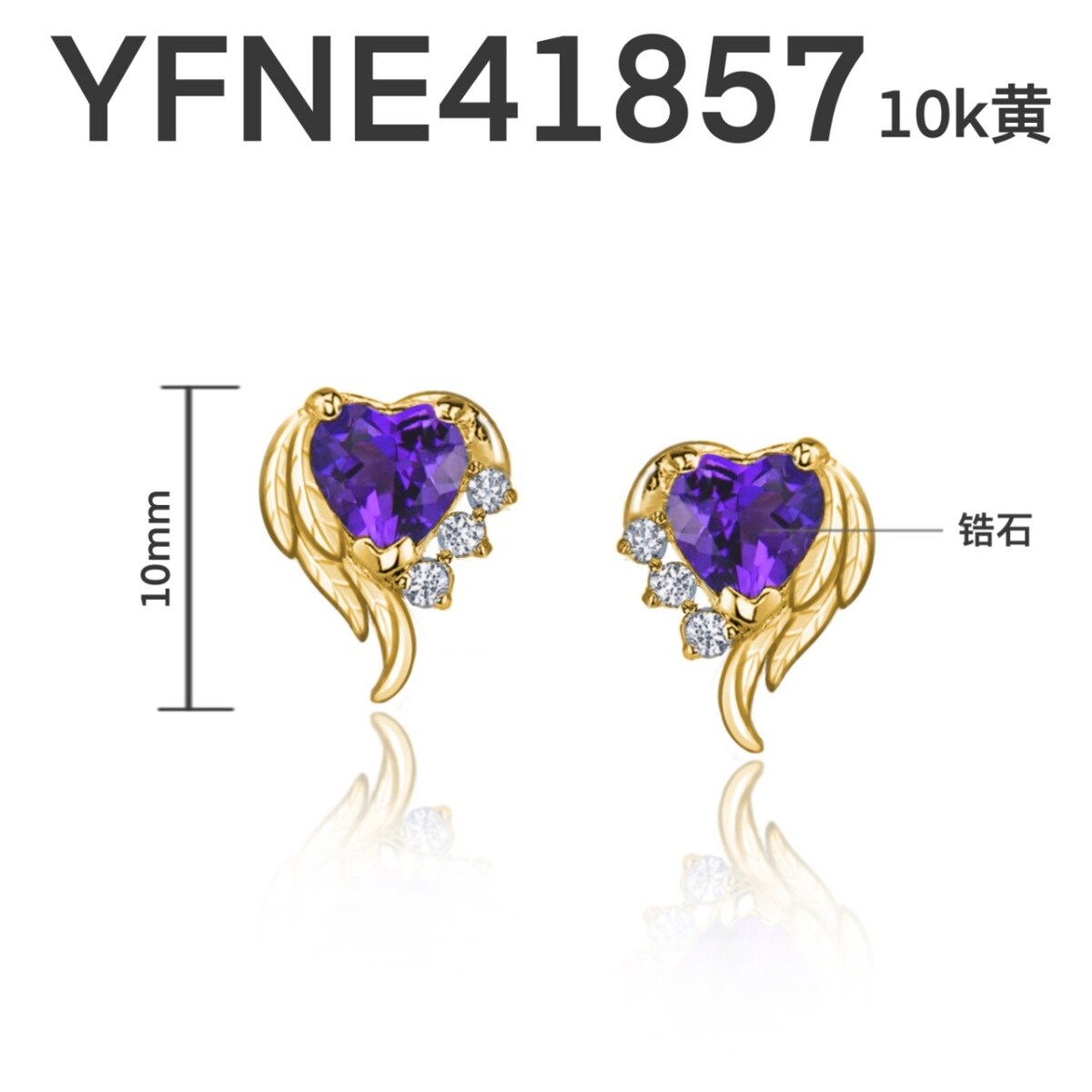 10K Gold Zircon Heart Drop Earrings-5