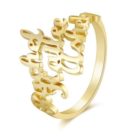 Anillo con nombre clásico personalizado en oro de 10 quilates