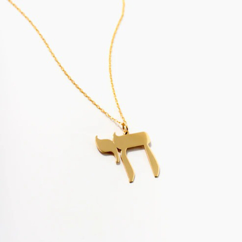 10K Gold Hebrew Chai Pendant Necklace-3
