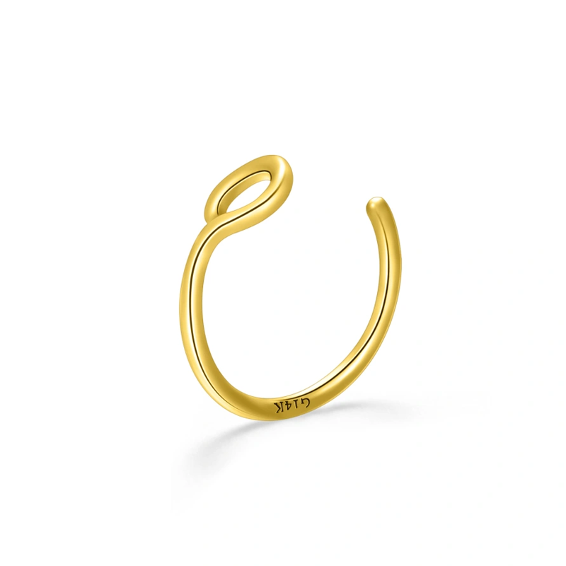 18K Gold Nose Ring-1