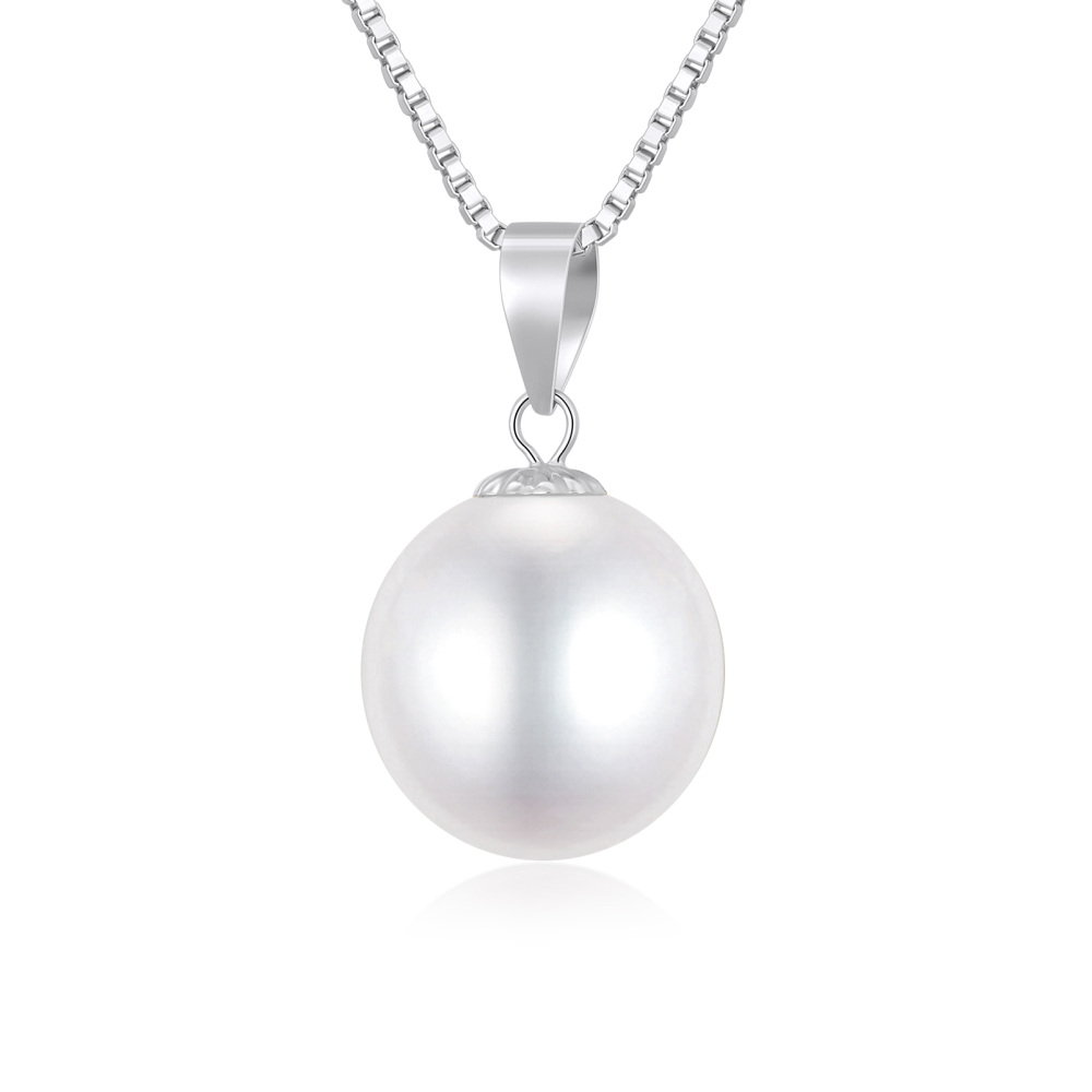 10K White Gold Circular Shaped Pearl Spherical Pendant Necklace-1