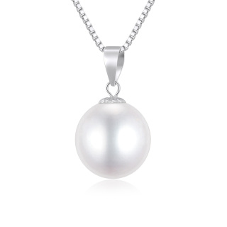 10K White Gold Circular Shaped Pearl Spherical Pendant Necklace-39