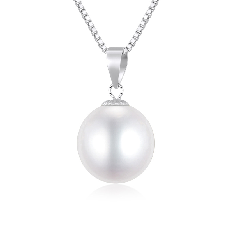 10K White Gold Circular Shaped Pearl Spherical Pendant Necklace-11