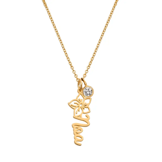 Goud Vermeil Geboortesteen Gepersonaliseerde Gravure Wilde Bloemen Ketting voor Vrouwen