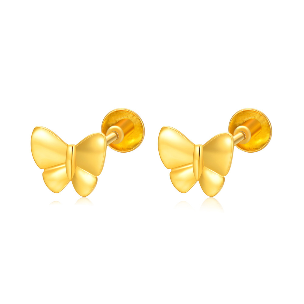 10K Gold Butterfly Stud Earrings-1
