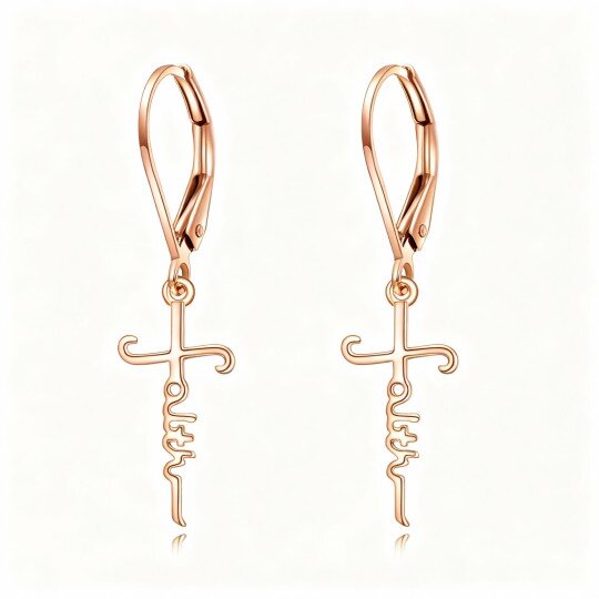 10K Rose Gold Cross Drop Earrings