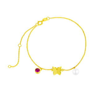 9K Gold Circular Shaped Pearl Butterfly Charm Bracelet-40