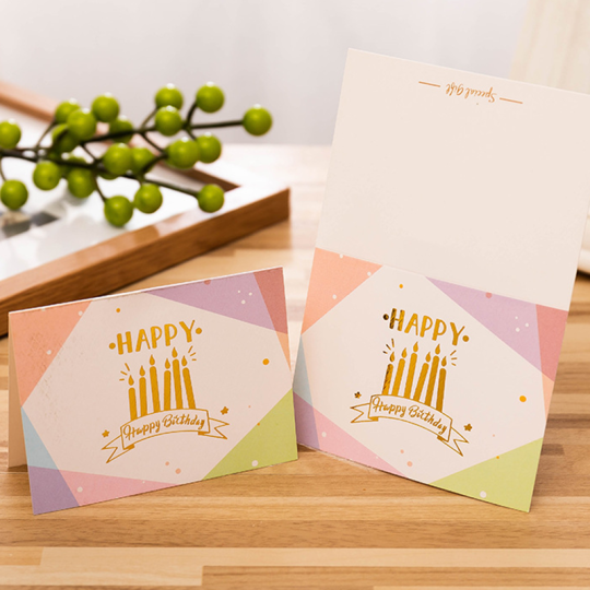 Cartes de vœux d'anniversaire pour votre bien-aimé