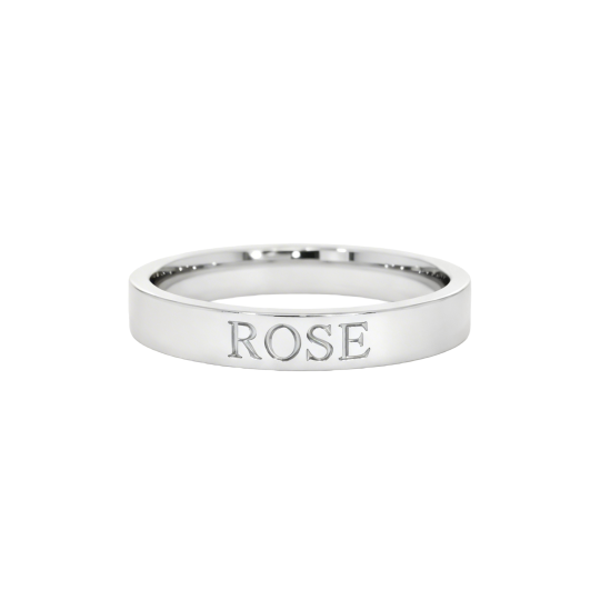 خاتم من الذهب الأبيض عيار 10 قيراط بدون حجر، قابل للتخصيص باسم كلاسيكي وحرف أولي.
