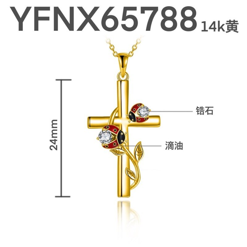 10K Gold Cubic Zirconia Ladybug & Cross Pendant Necklace-7