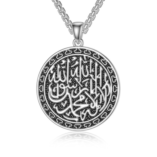 Sterling Silber Allah-Anhänger Halskette