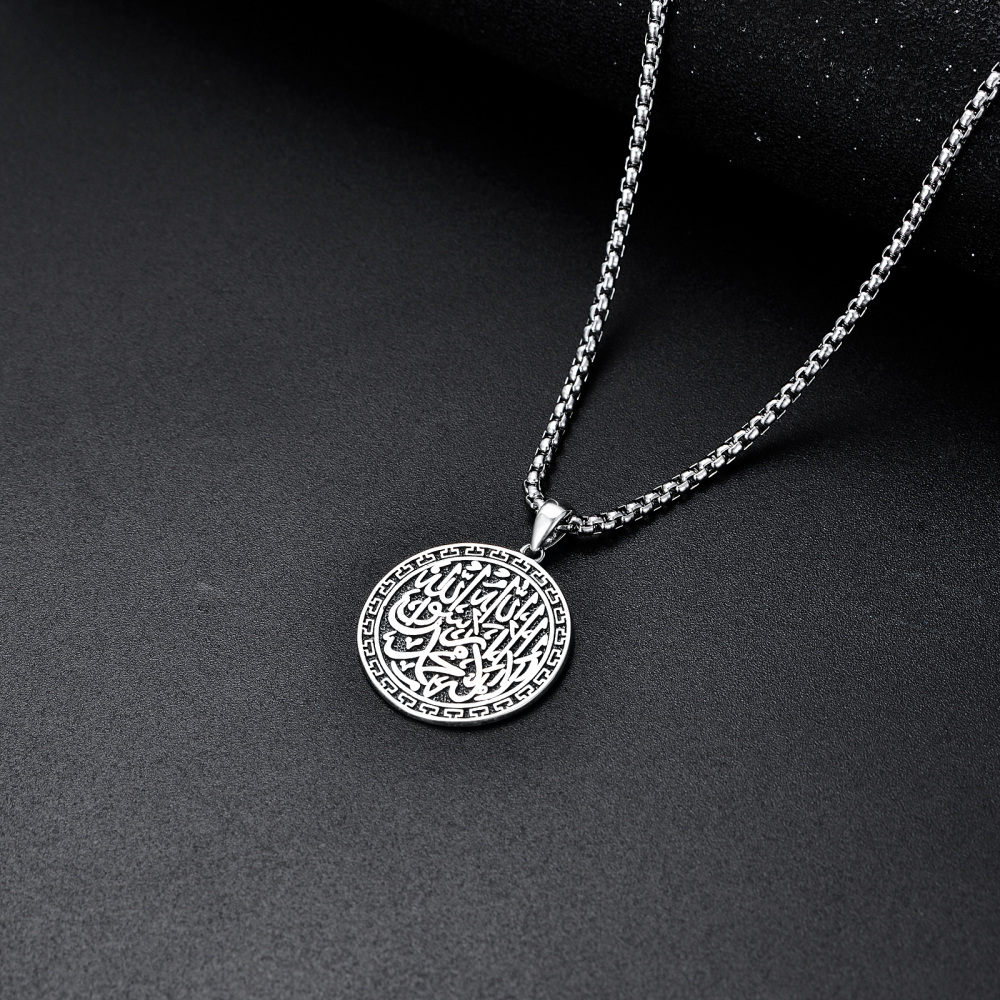 Sterling Silver Allah Pendant Necklace-5