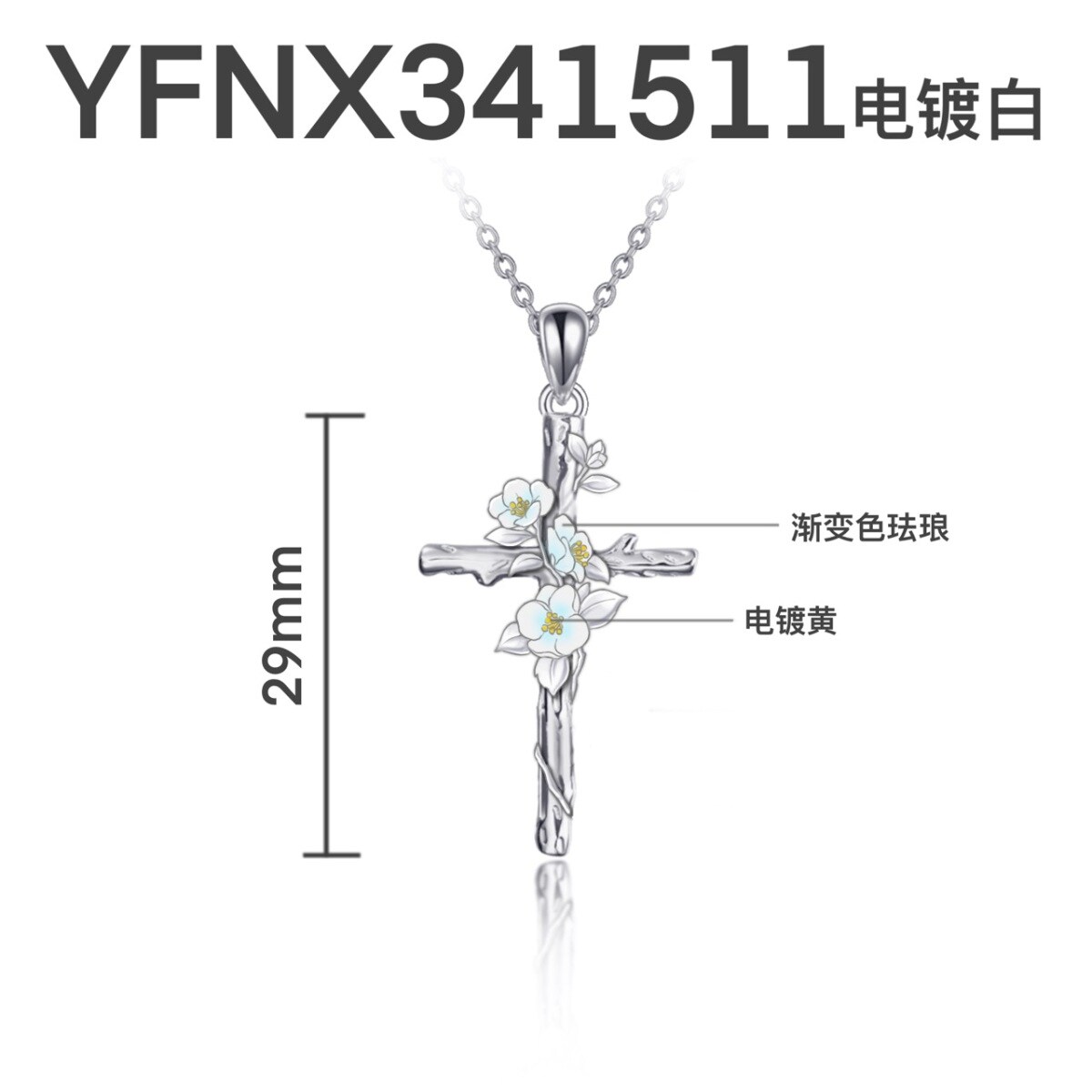 Collier en argent sterling avec pendentif camélia et croix-6