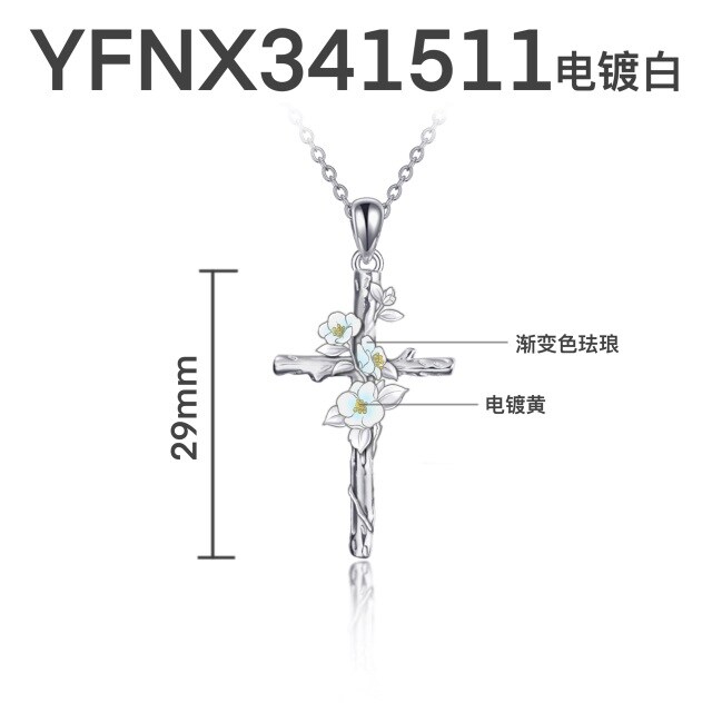 Sterling Silver Camellia & Cross Pendant Necklace-6