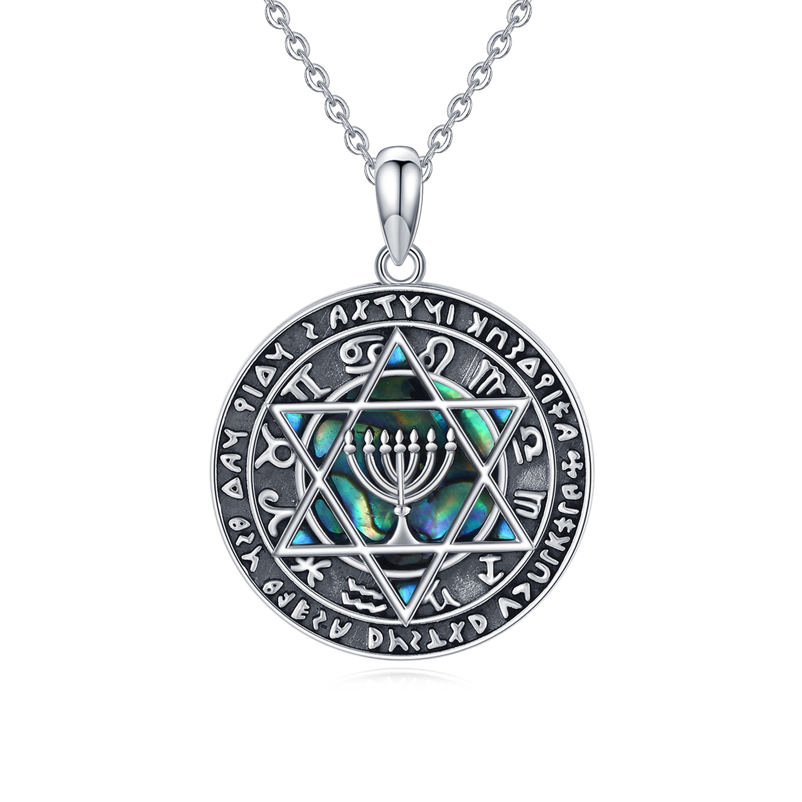 Sterling Silver Cir… - image