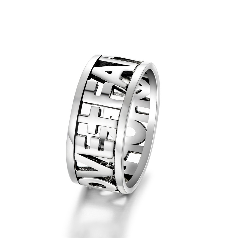 Sterling Silver Cross Ring with Engraved Word