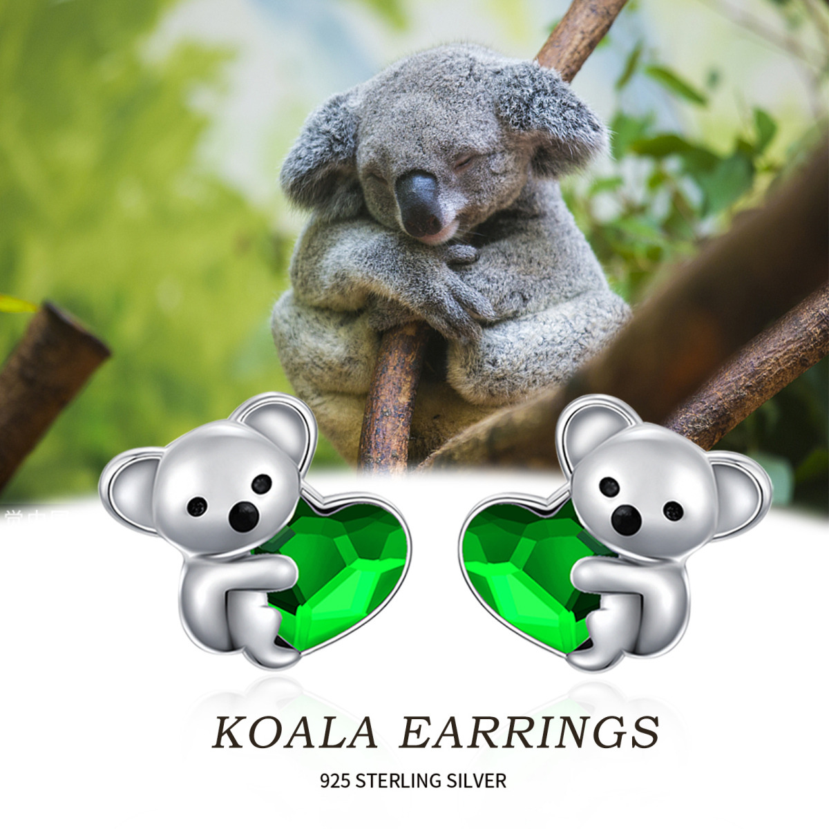 Sterling Silver Heart Shaped Crystal Koala Stud Earrings-6