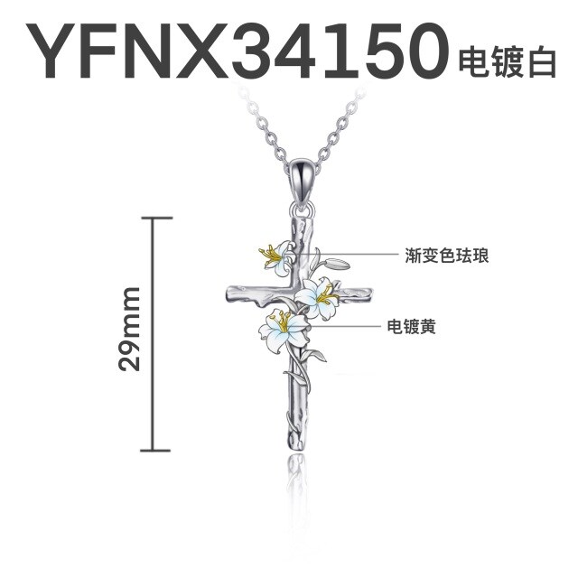 Sterling Silver Lily & Cross Pendant Necklace-7