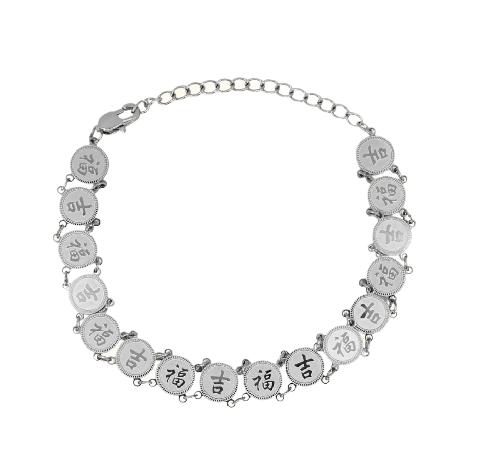 Sterling Silver Lucky Coin Bracelet-1