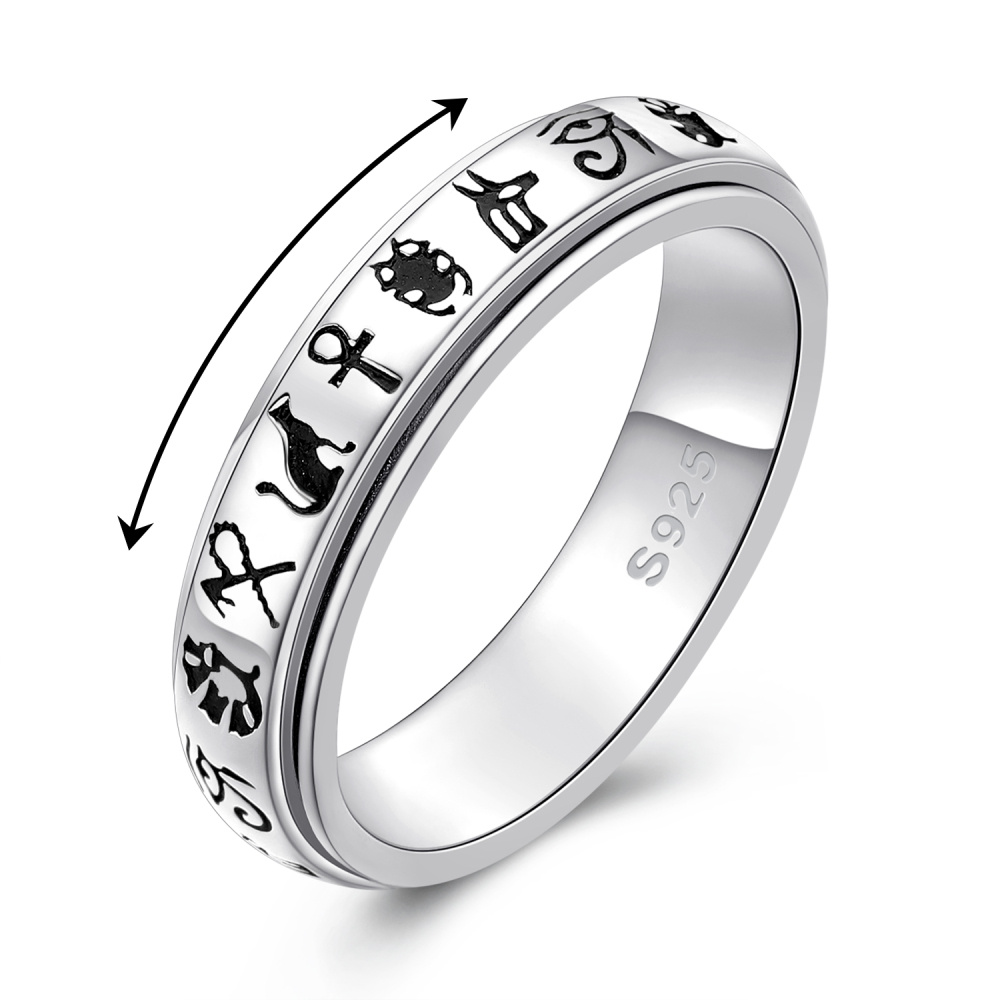 Sterling Silver Spinner Ring-1