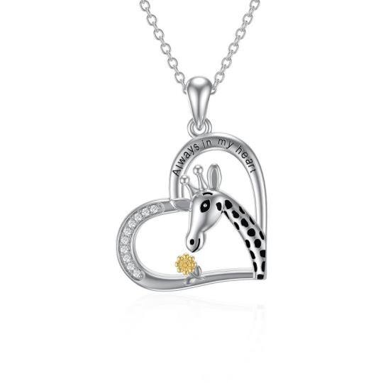 Sterling Silver Two-tone Circular Shaped Giraffe & Sunflower & Heart Pendant Necklace with Engraved Word