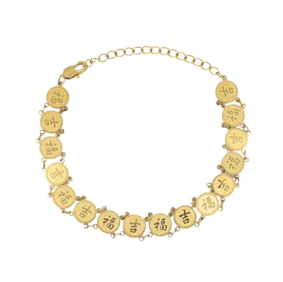 Pulsera de plata de ley con moneda de la suerte bañada en oro amarillo-1